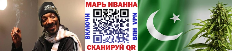 Какие есть наркотики Сосенский Alpha-PVP  МЕТАМФЕТАМИН  ГАШ  АМФ  МАРИХУАНА  КОКАИН 
