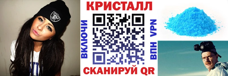 АМФ Розовый  сколько стоит  Сосенский 