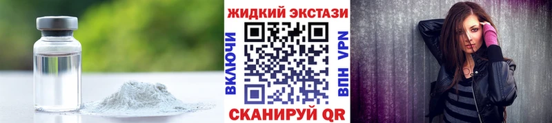 БУТИРАТ 99%  Сосенский 