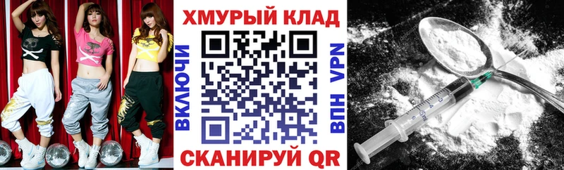 ГЕРОИН Афган  Сосенский 