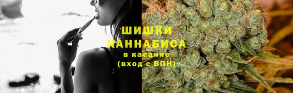 кокаин Гусев