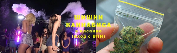 прущий лед Гусь-Хрустальный