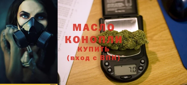 трава Надым