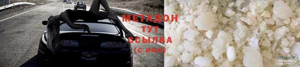 прущий лед Гусь-Хрустальный