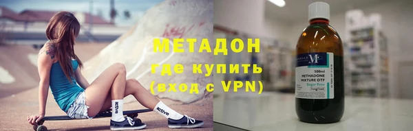 кокаин Гусев