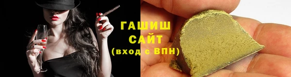 кокаин Гусев