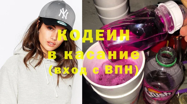 прущий лед Гусь-Хрустальный