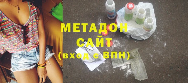 прущий лед Гусь-Хрустальный