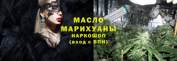 прущий лед Гусь-Хрустальный