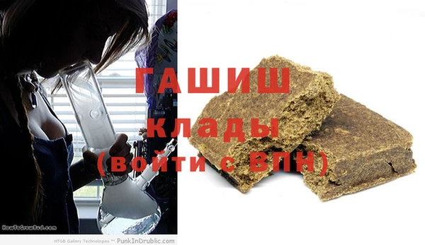 прущий лед Гусь-Хрустальный