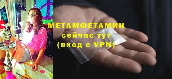 кокаин Гусев