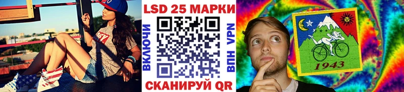 нарко площадка наркотические препараты  Сосенский  Марки NBOMe 1,8мг 